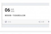 想搜网物流平台 