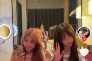 博雅小学堂app官网版 