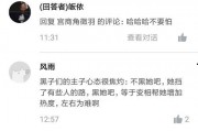 考试资料网 