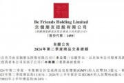 啵乐漫画网站入口 