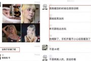 匹配所有黑洞 