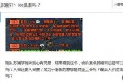 考试资料网 