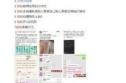 51看剧网在线观看 