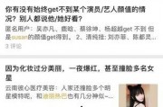 你叫什么鸭 