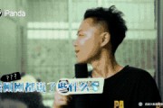 黑料吃瓜网apk普通安装 